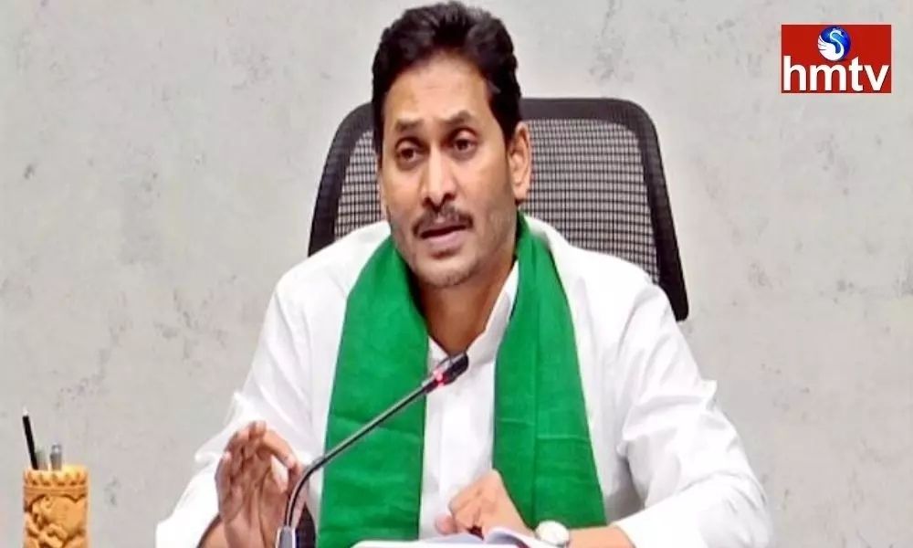 Jagan Releases input Subsidy Funds to Farmers