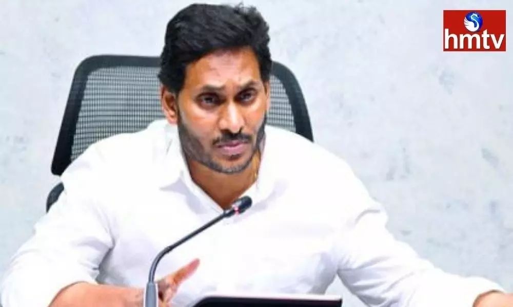 Jagan Review on Formation of New Districts Today