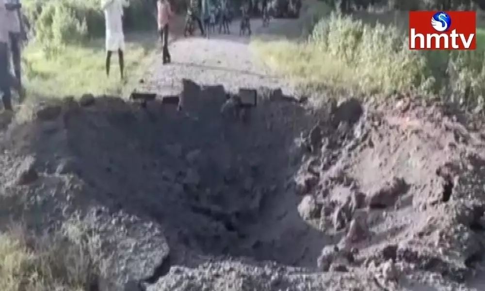 Landmine Blast on Telangana-Chhattisgarh Border