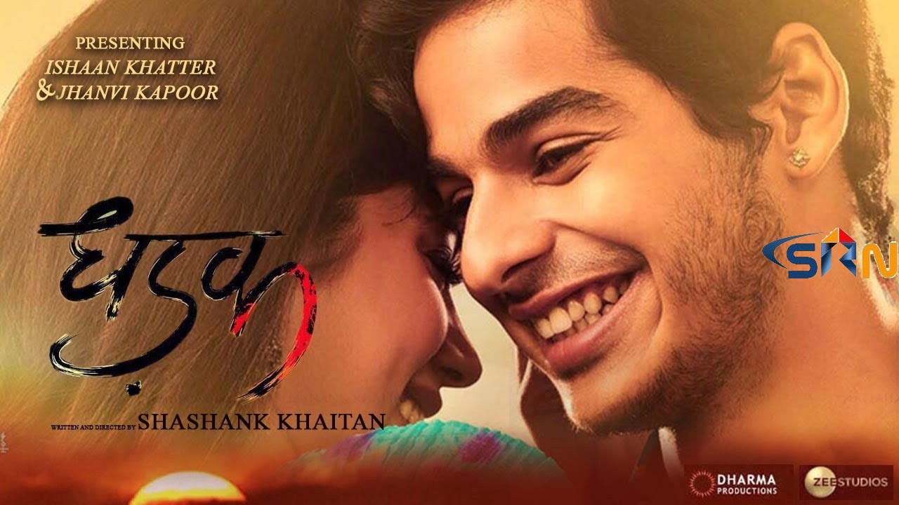 DHADAK Official Trailer