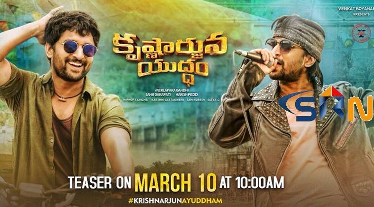 Krishnarjuna Yuddham  Movie Public Talk 