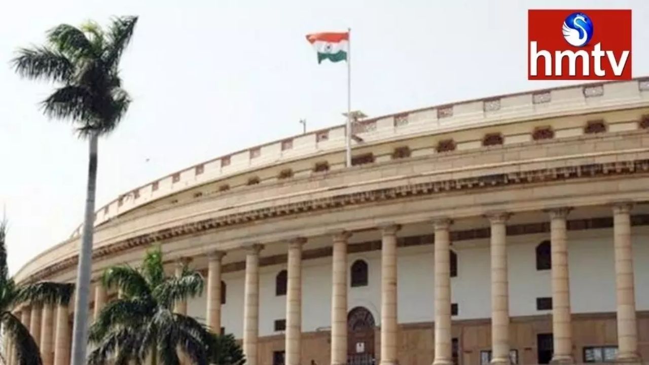 Parliamentary Sessions From Today  