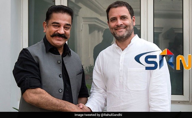Kamal Hasan Meets Rahul Gandhi