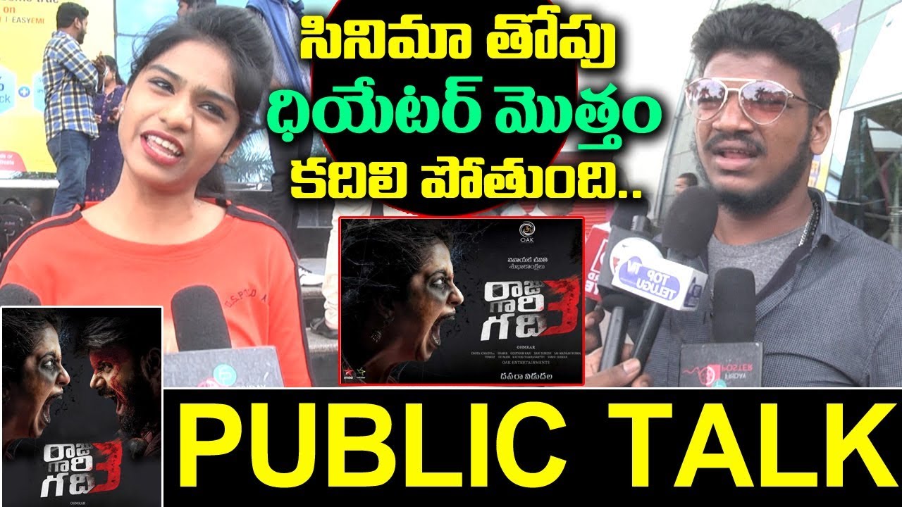 Raju Gari Gadhi 3 Public Talk Review and Rating 2019