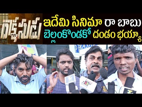  rakshasudu original public talk  bellamkonda sreenivas rakshasudu review 2019