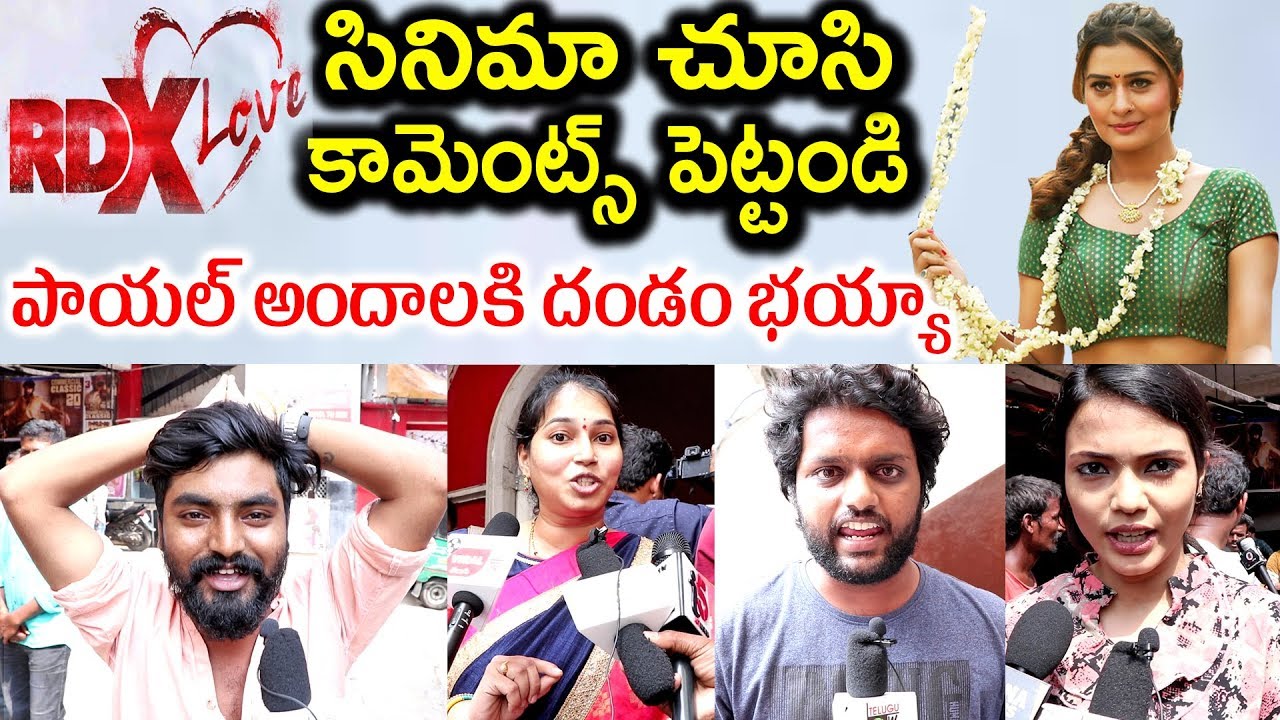 rdx love original public talk paayal rajput tejus kancherla review 2019