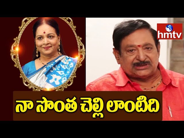 Vijaya Nirmala Passed Away Actor Chandramohan Pays Condolence