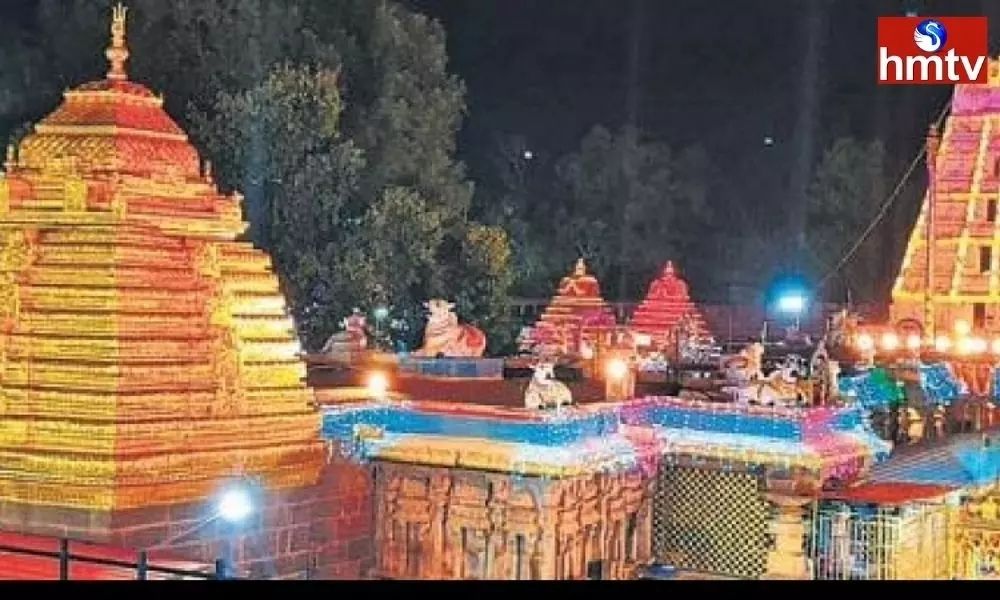Mahashivaratri Brahmotsavam Begins in Srisailam