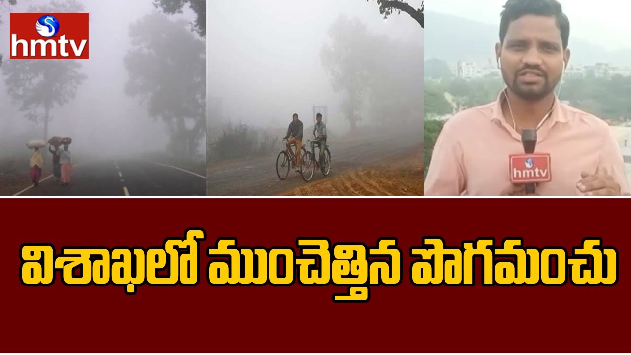  fog in Visakha Agency