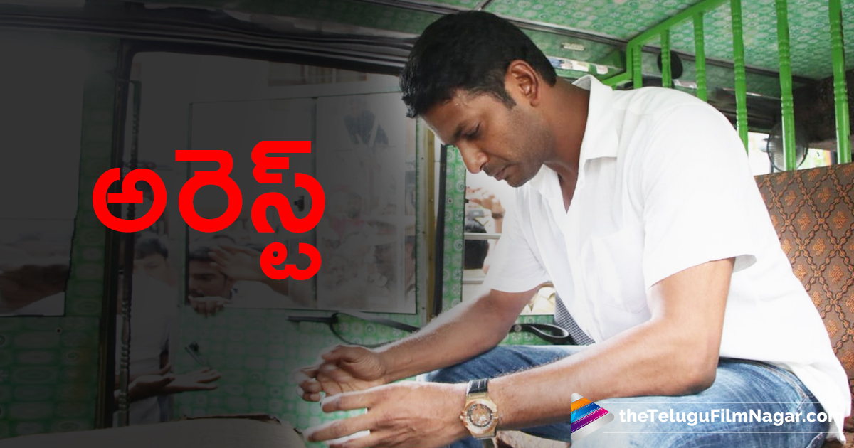 TDS not paid Non bailable warrant issued against Vishal