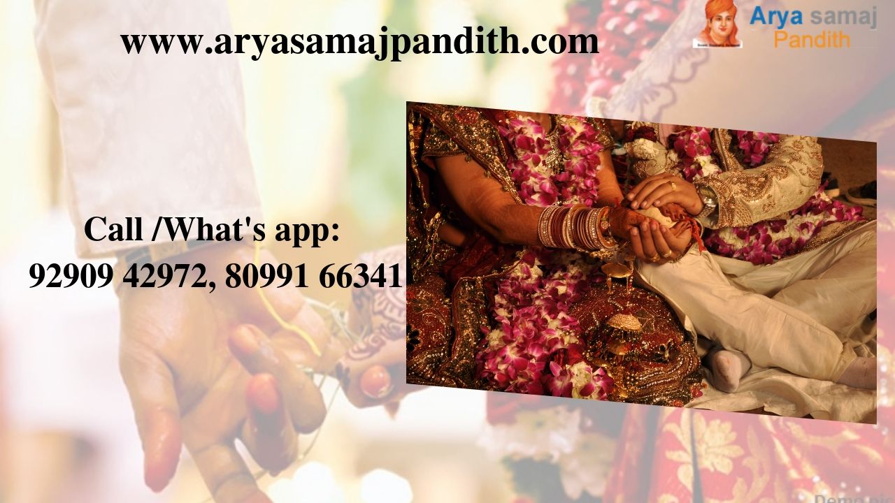 Arya Samaj Pandit In Kondapur Hyderabad